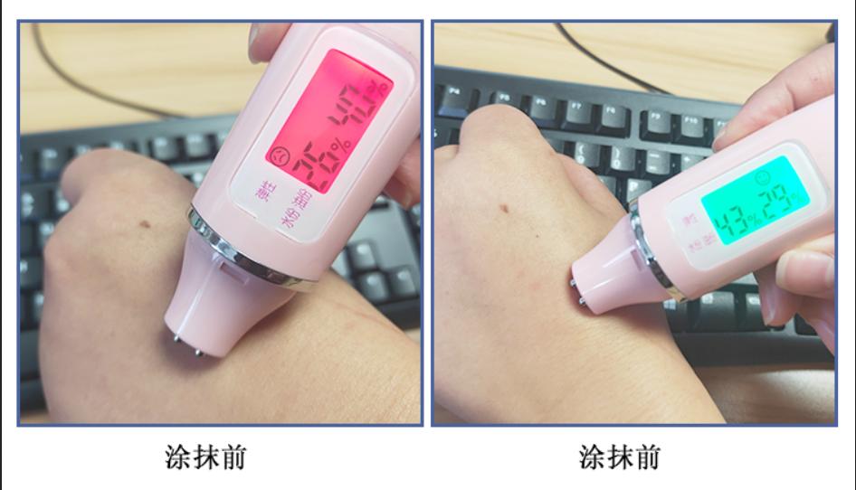 柳絮又又又又又又糊了我一脸，今天你涂面霜了没~