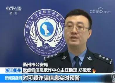 同学叫我帮忙转钱是新骗局吗,朋友让我帮忙转钱是不是骗局