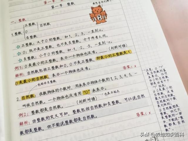 如何看待孩子三年级成绩,孩子小学三年级成绩差还有机会吗