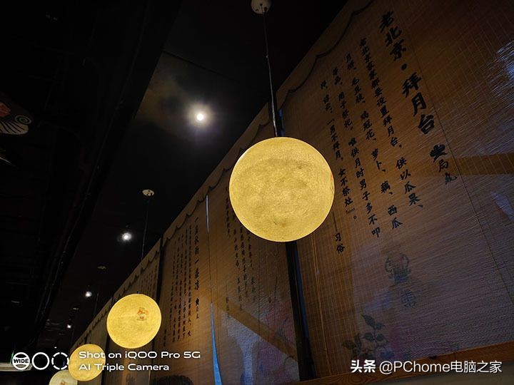 1699元5g手机性价比排行榜,iqoopro5g8+128g二手多少钱