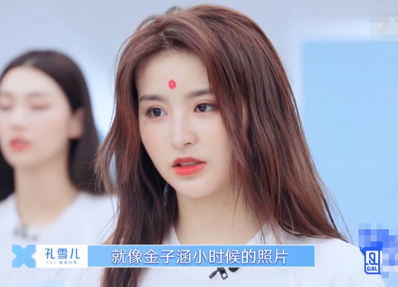 铏炰功娆g粰閲戝瓙娑电偣绾㈢棧,铏炰功娆i粍閲戠灣