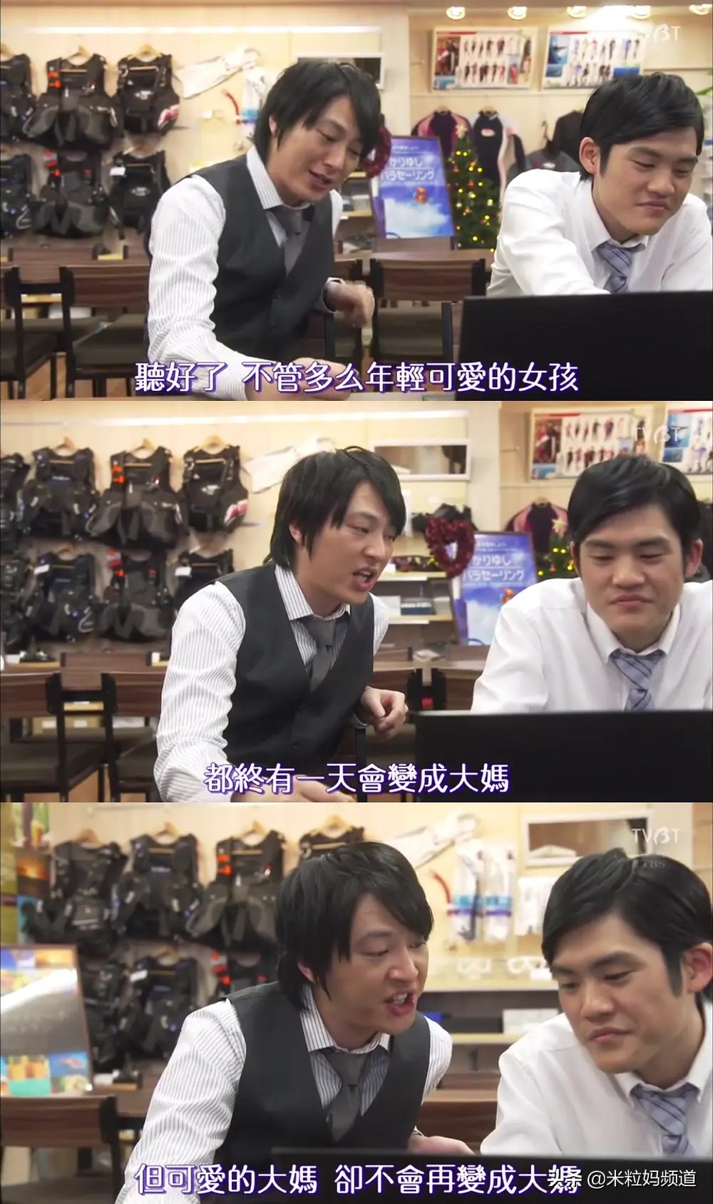 世界男女比例差距最大的国家,世界各国性别差异排名