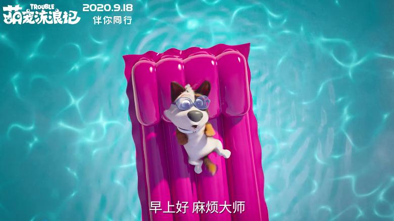 王家卫监制剧集繁花首曝海报,王家卫导演剧集繁花定档