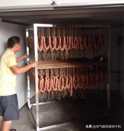 热泵腊肠烘干,腊肠空气能烘干机设备