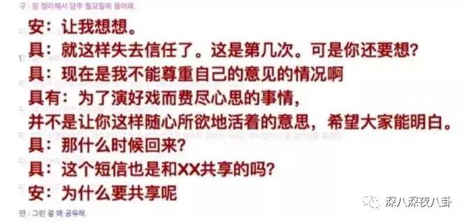 珍惜一切不要和陌生人说话,累的时候不要和陌生人说话