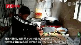 selina感谢自己从未放弃,selina哭的时候