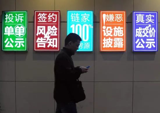 中介之王左晖视频,中介之王左晖个人简介