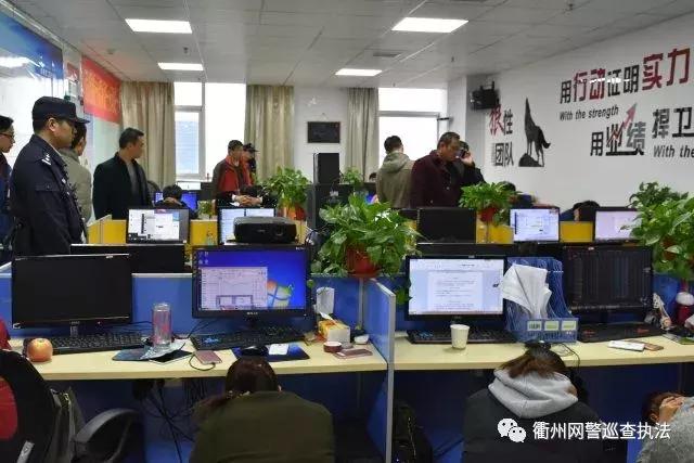 股民个人信息被非法出售，是谁购买了这些信息？