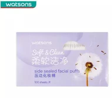 全场潮品5折起!吃喝玩乐嗨全都有!漫乐城承包你的双十一~