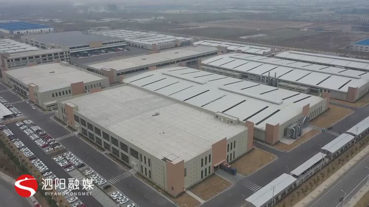 泗阳高质量发展,泗阳县经济发展状况怎么样