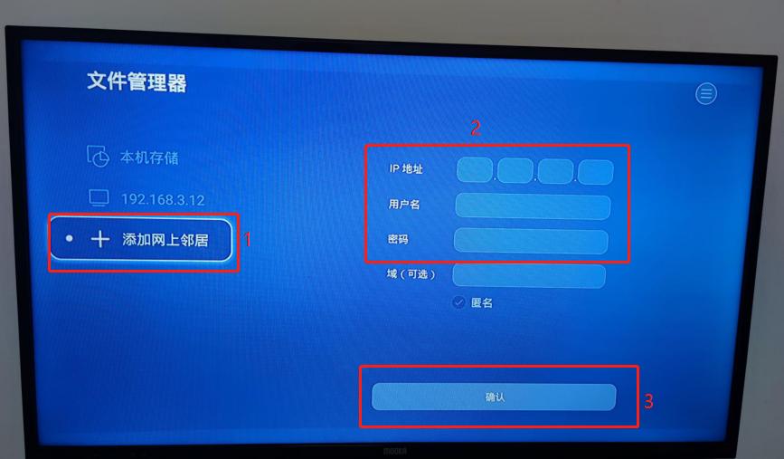 小米手机与电脑多屏协同,小米手机如何与电脑共享网络
