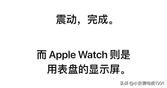 苹果手机添加公交卡后怎么刷卡,苹果公交卡怎么刷公交车