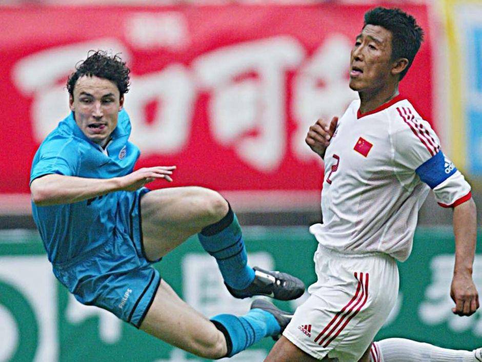 国家集训队是什么意思,国家足球集训队是什么概念