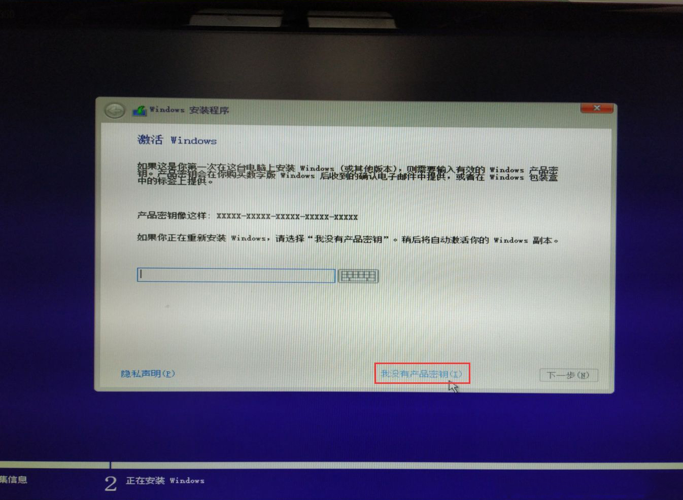 win10安装有什么方法,win10的最好安装方法