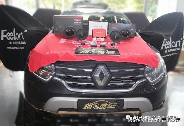 雷诺真实版改装,雷诺改装顶配