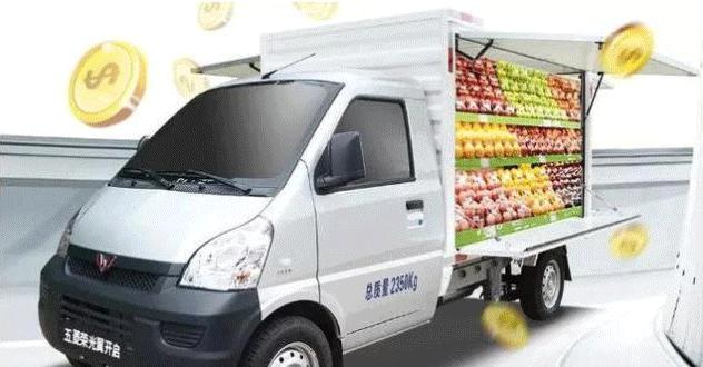 私家车摆摊怎么处罚,私家车摆摊会被罚吗