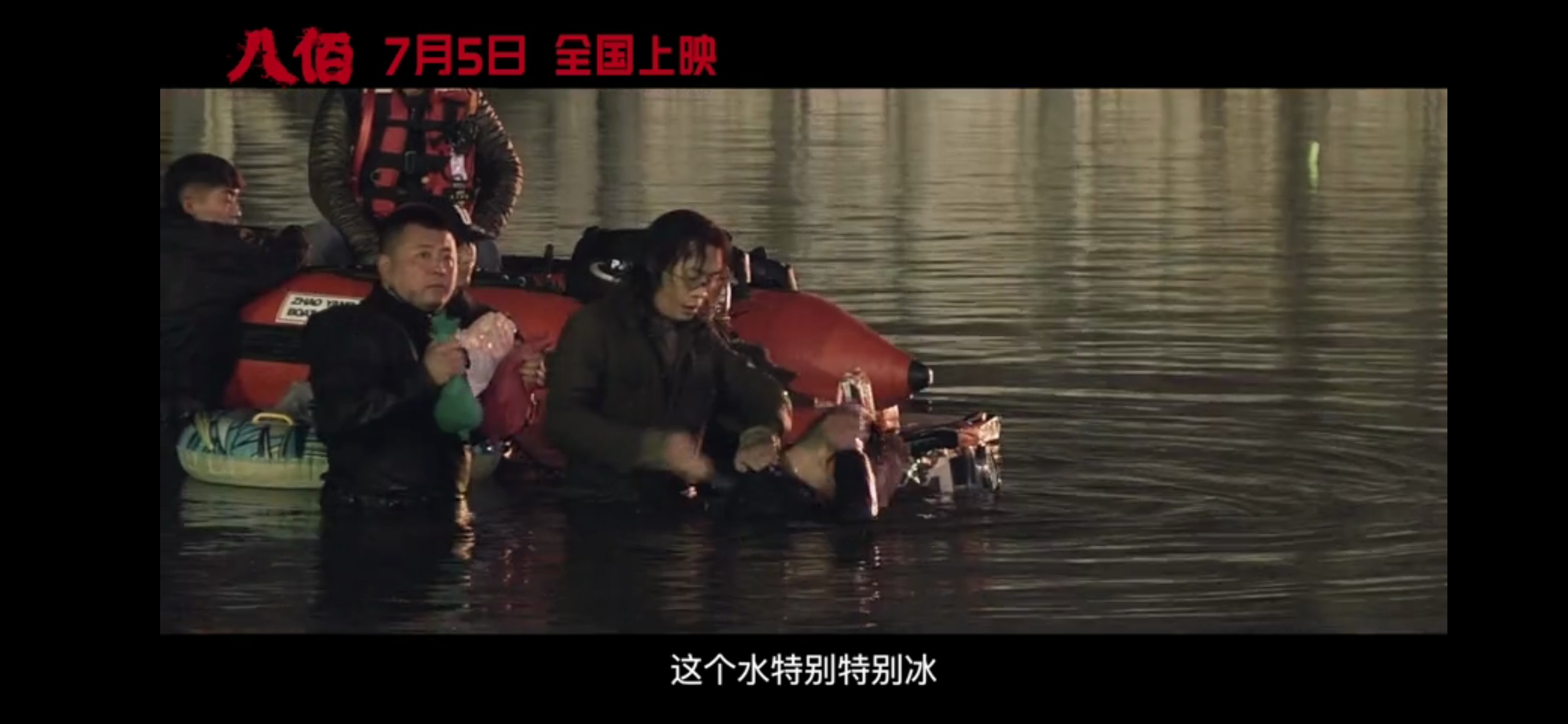 还没上映超好看电影,还没上映就火的电影