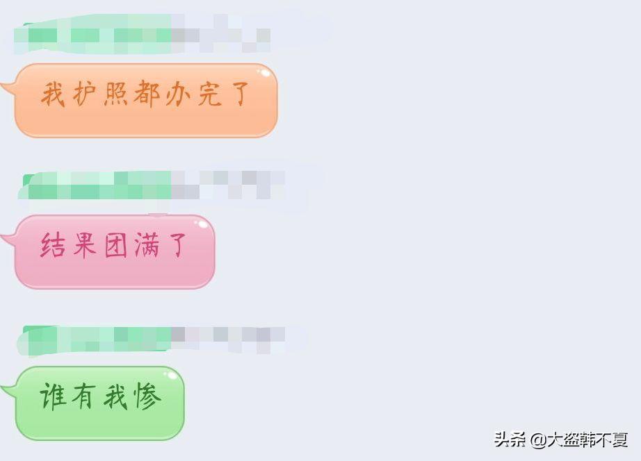 新手淘客教程如何快速成为淘客,淘客有什么玩法