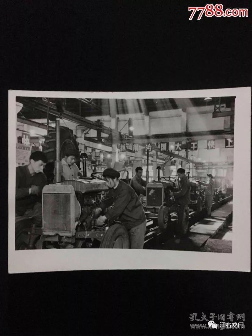 铁牛伤感剪辑,铁牛完整版歌曲