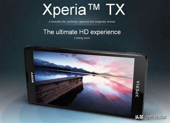 鏃ユ湰鐢靛瓙鍑哄彛鐜扮姸,鏃ユ湰鐢靛瓙鍨冨溇鍑哄彛