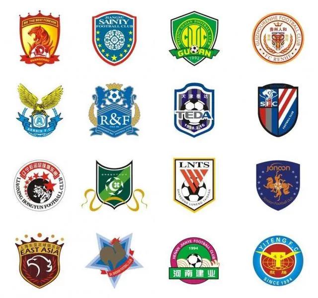 足协上海海港首发阵容,上海海港主帅参加苏河半马