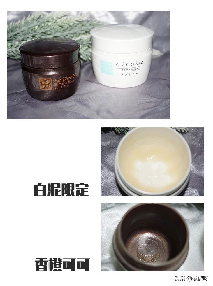 用到空瓶还想回购的护肤品,用到空瓶的好物分享