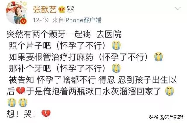 4分钟顺产视频曝光,哪个女人不是在用命生孩子……