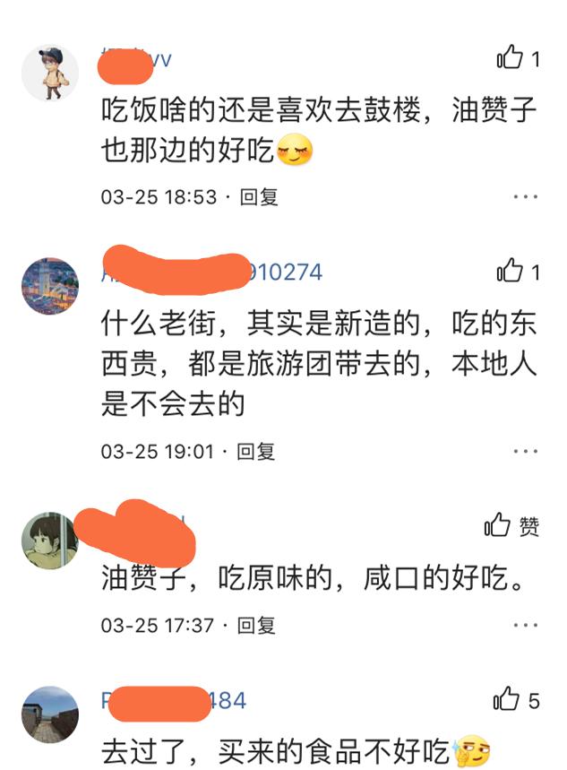 宁波南塘必吃一条街,宁波南塘最好小吃是什么