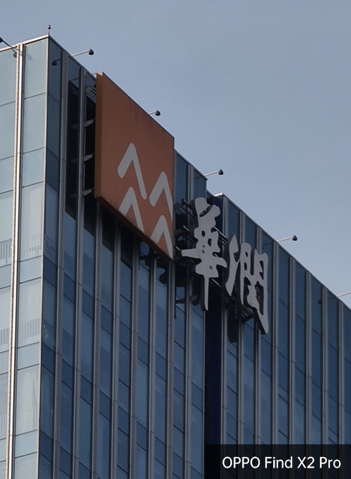 oppofindx2pro素皮耐久测试,精致外观给你不一样的颜值体验