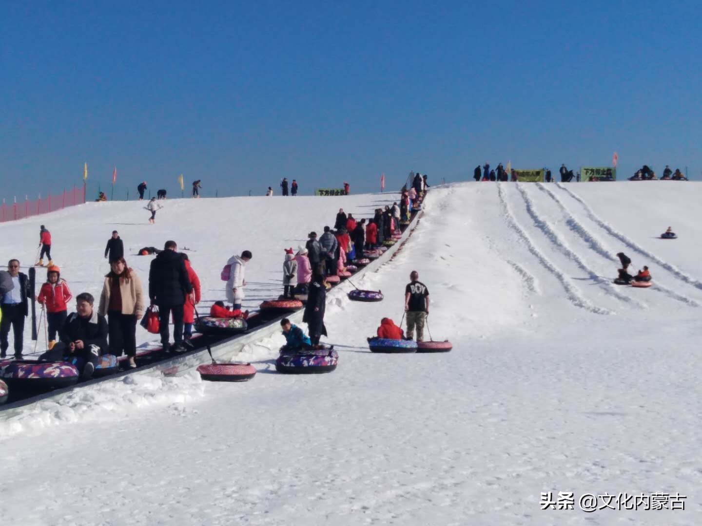 呼和浩特第三届冰雪季活动启动,呼和浩特冰雪活动方案