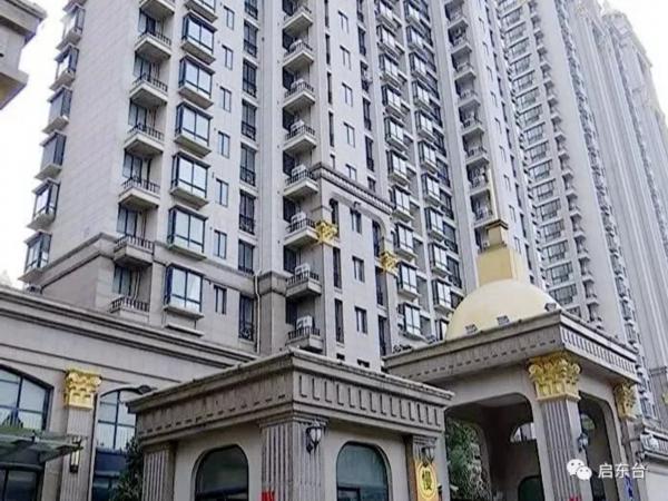 南通启东违建房,启东最新违建名单