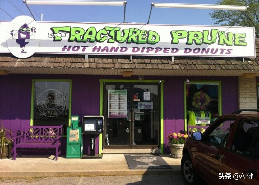 美国纽约特色咖啡店top10,美国最多的咖啡店