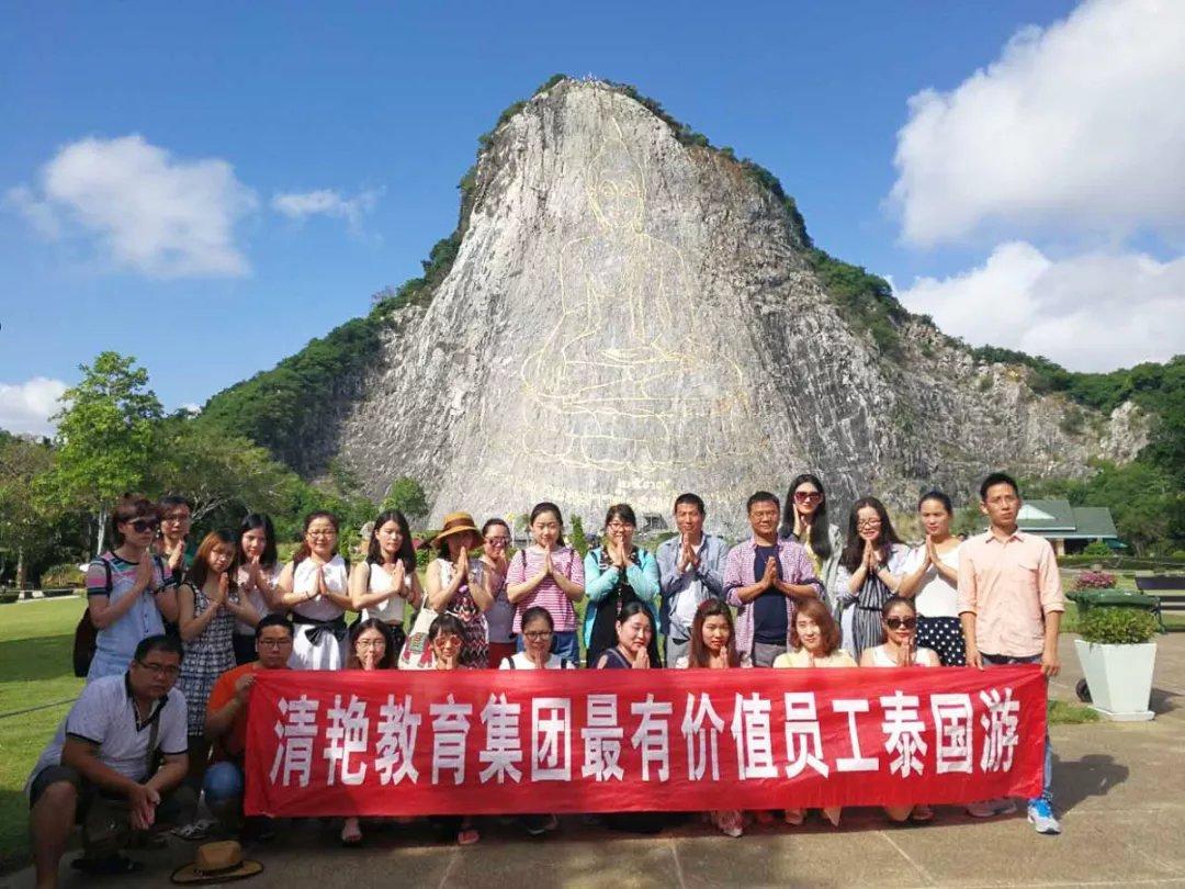 郑州清艳教育,郑州教师2024招聘最新招聘信息