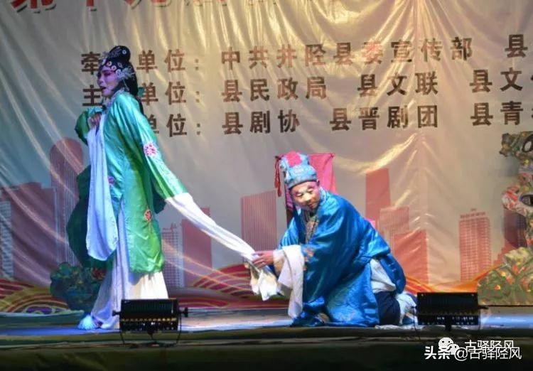 井陉河北梆子窦娥冤,七十年代河北梆子窦娥冤大堂上