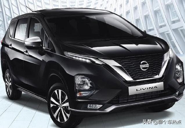 新一代的骊威,2019款日产骊威实车正式发布