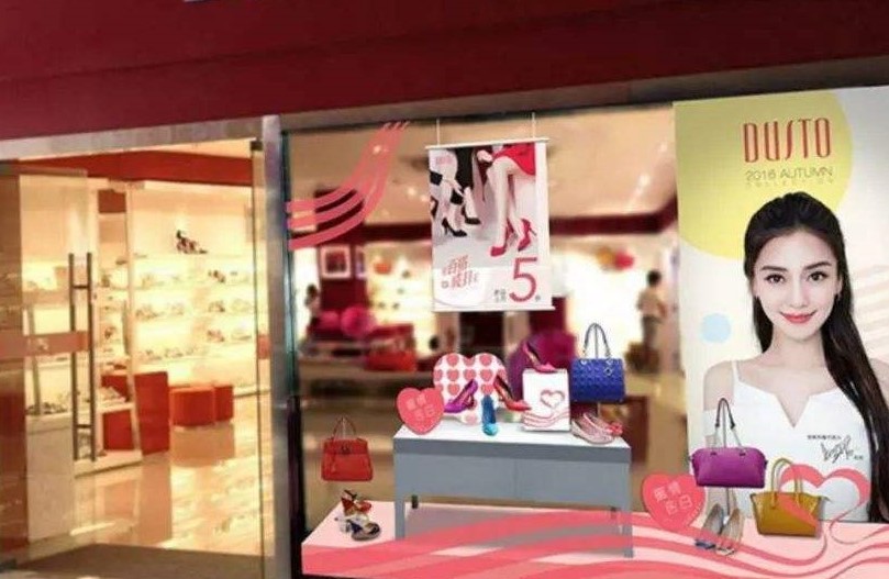 中国真正的女鞋大王：一年卖出1亿双鞋，这销量让达芙妮百丽汗颜