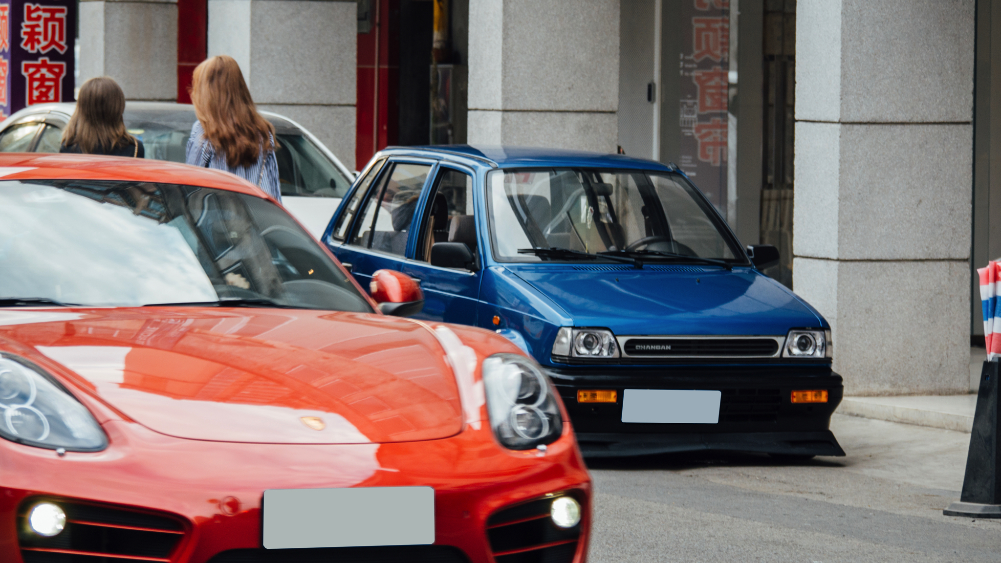 铃木奥拓自己买改装件,一万内铃木奥拓