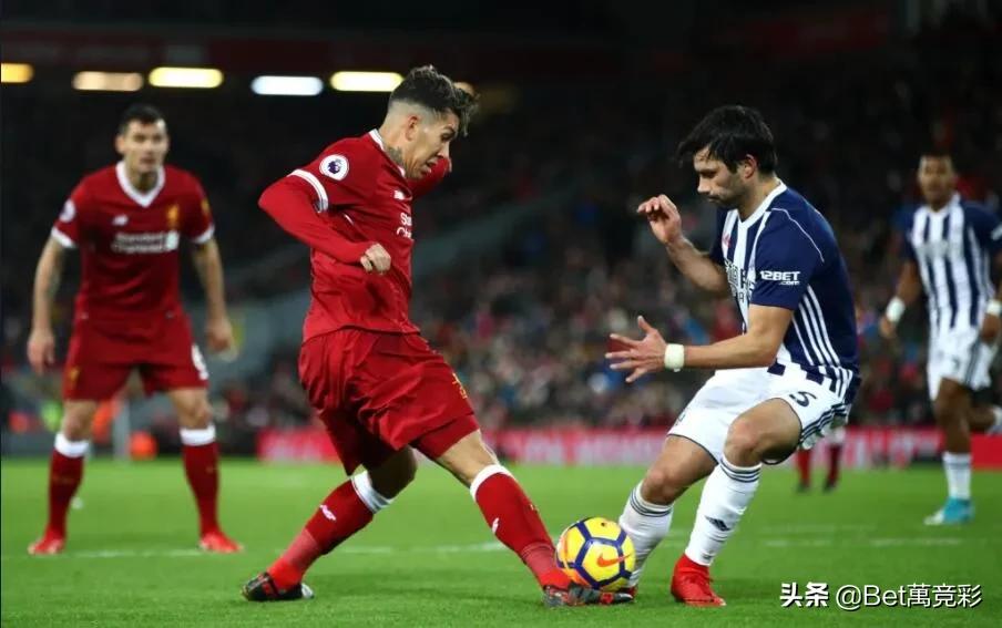 利物浦vs西布朗,伯恩利vs热刺预测比分半全场