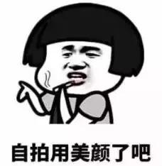 反p图神器,恶搞p图神器软件哪个最好用