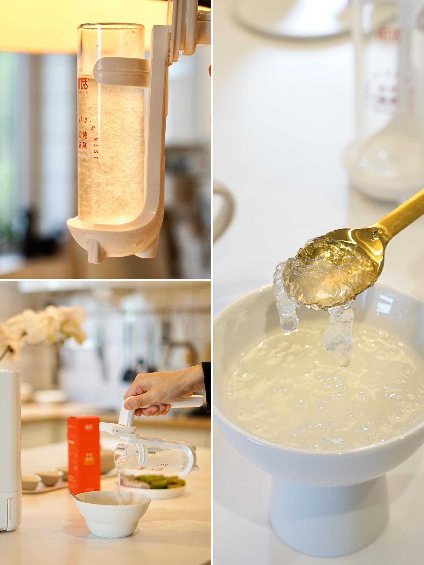 鐕曠獫鑲屾椿鍗崇倴,浠ュ畧鎶ゅ仴搴蜂负宸变换