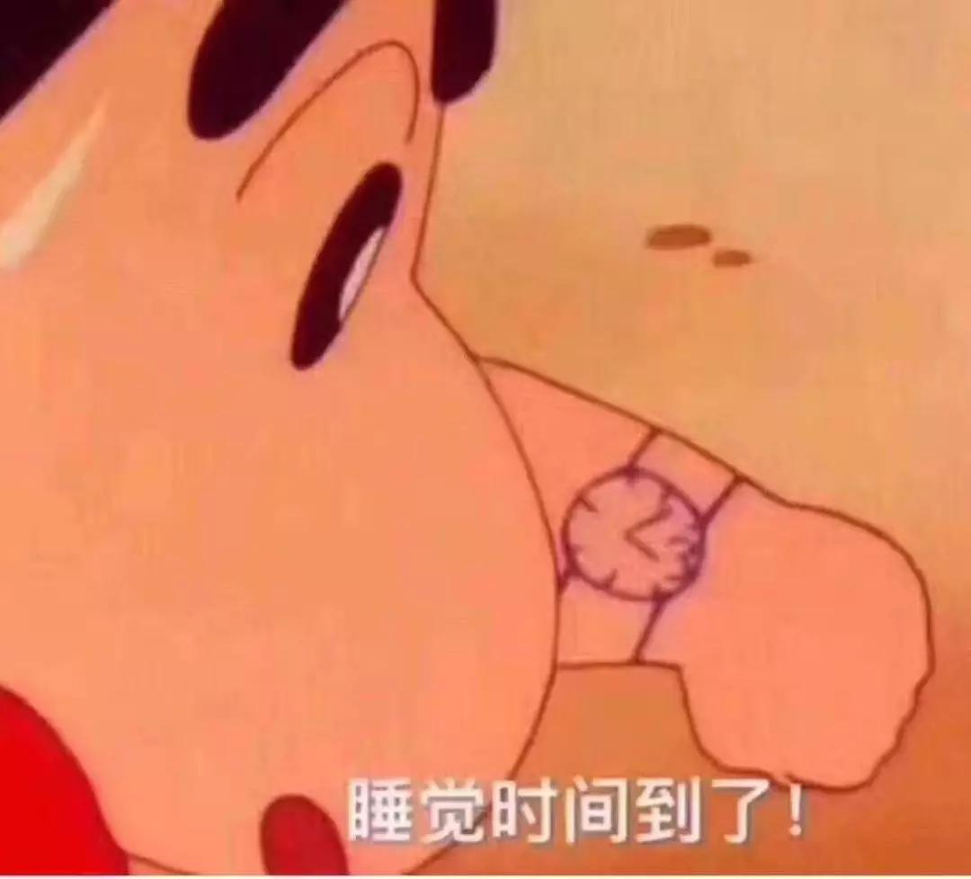 90后熬夜失眠真相,90后失眠的症状有哪些