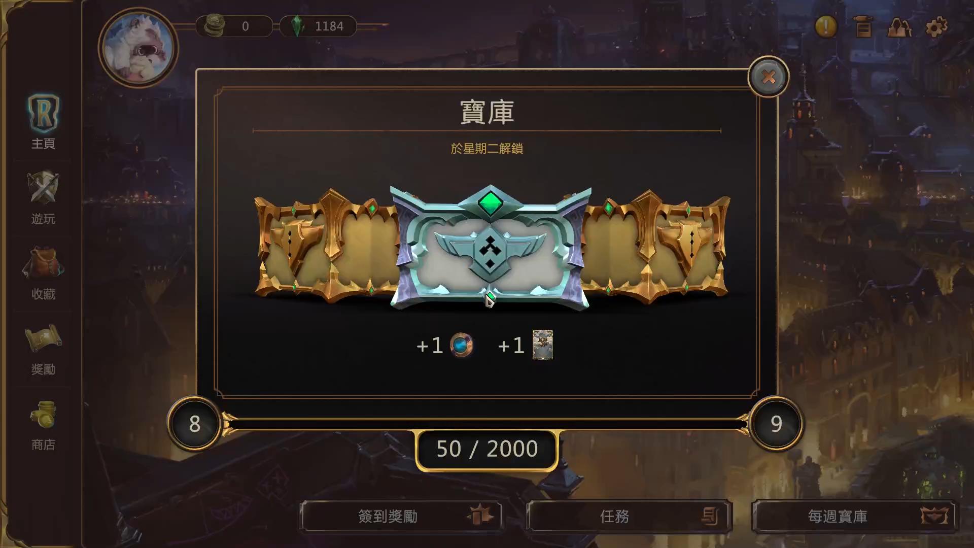 绗︽枃涔嬪湴浼犲鐗堟湰,绗︽枃涔嬪湴浼犲2019