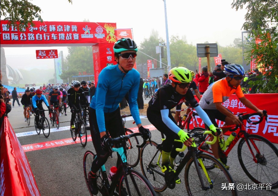 2019京津冀公路自行车公开赛,京张公路自行车公开赛