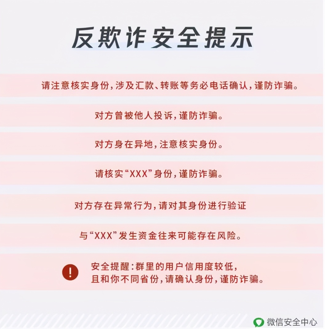 微商卖三无产品被抓如何处理,做微商发朋友圈会被封号么