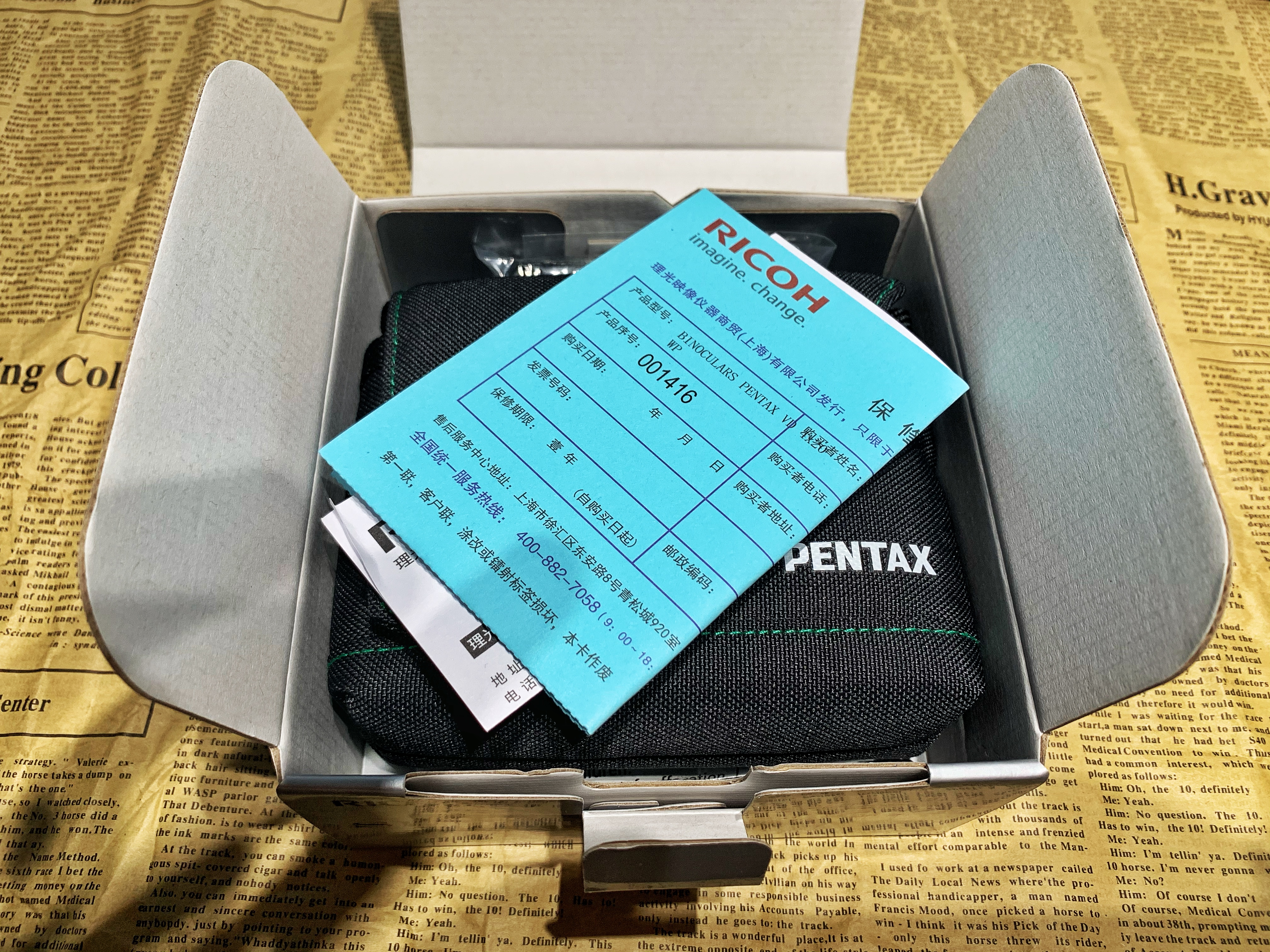 黑科技双筒望远镜开箱 (天文望远镜入门开箱)