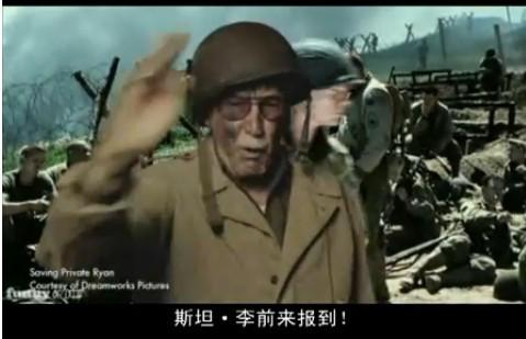 斯坦李老爷子在漫威里客串镜头,送别斯坦李漫威之父的客串合集