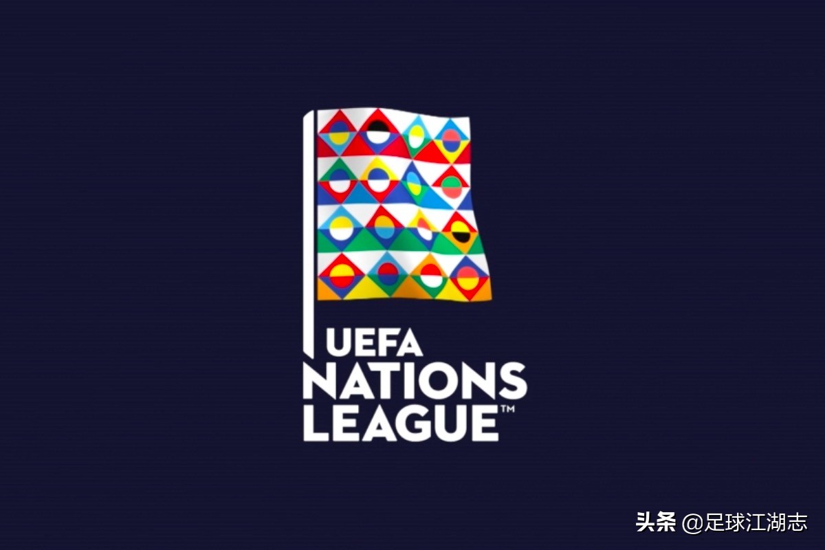 欧洲国家联赛半决赛,欧洲国家联赛赛程2024