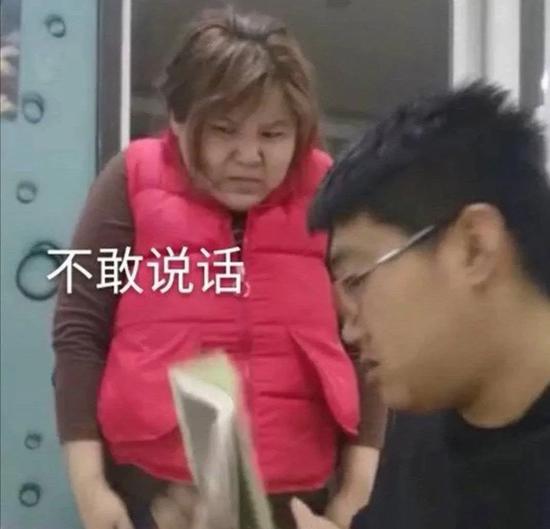 你可以讨厌,你可以讨厌喊麦