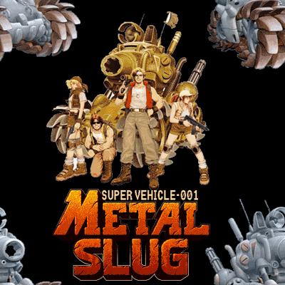 经典游戏《合金弹头1》原来有隐藏关卡！感觉当年错过了一个亿