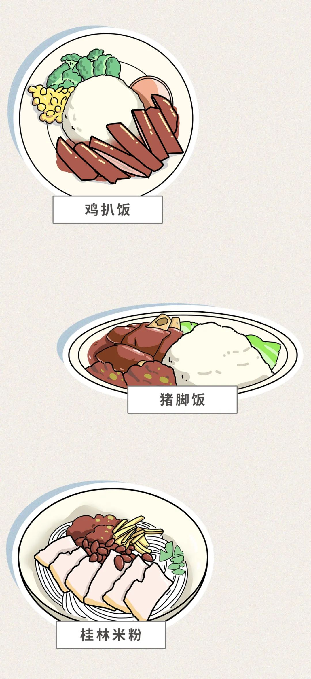 宝安中学排名最新,宝安中学在深圳是4大名校吗